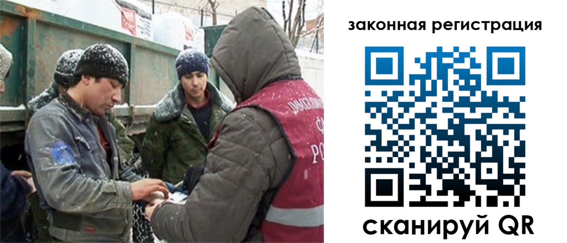 пропишу в квартире в Заводоуковске